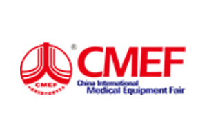 2025中国（上海）国际医疗器械展览会 CMEF