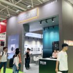 2025年深圳国际智能家居展览会 Smart Home Expo