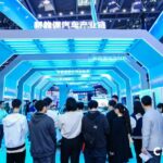 2024高交会-中国(深圳)国际高新技术成果展览会 CHTF