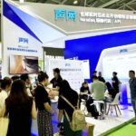 2025深圳国际数字安防展展览会 ISE