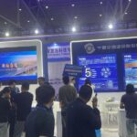 2025第八届新疆智能交通产业博览会