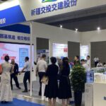 2025第八届新疆智能交通产业博览会