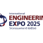 2025年泰国曼谷国际机电展览会IENXPO