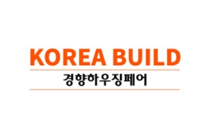 2025韩国首尔建筑及建材展览会 KOREA BUILD