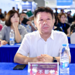 2025第六届新疆国际节能环保博览会 XJEE