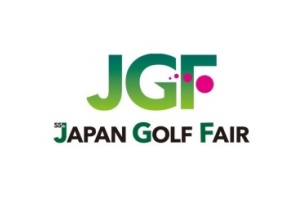 2025日本横滨高尔夫球展览会 JAPAN GOLF FAIR