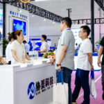 2025第六届新疆国际节能环保博览会 XJEE