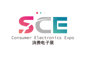 2025深圳国际消费电子展览会 SCE