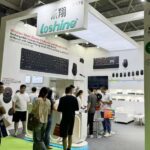 2025深圳国际消费电子展览会 SCE