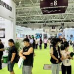 2025深圳国际消费电子展览会 SCE