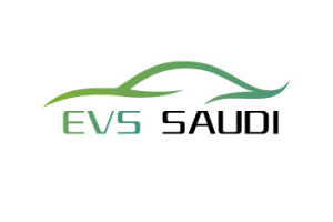 2025年沙特新能源汽车展览会 EVS SAUDI