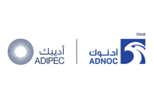 2026年阿联酋阿布扎比石油天然气展览会 ADIPEC