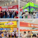 2025山东(济南)酒店用品及餐饮业展览会