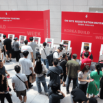 2026韩国建筑建材及五金展览会 KOREA BUILD WEEK