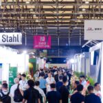 2025中国国际皮革展览会 ACLE