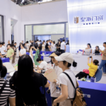 2025中国建博会（上海）CBD-IBCTF(Shanghai)