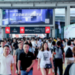 2025中国国际建筑贸易博览会（广州建博会） CBD fair