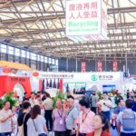 2025中国国际皮革展览会 ACLE