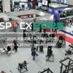 2026年韩国首尔国际体育、休闲用品展览会 SPOEX