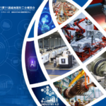 2025第31届越南河内国际工业博览会（VIIF 2025）