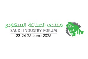 2025年沙特达曼工业展览会 SAUDI INDUSTRY FORUM