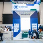 2026俄罗斯国际电子与仪器仪表专业展览会 RADEL