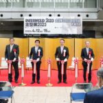 2025日本国际模具展览会 INTERMOLD