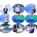 2025第三届世界氢能产业博览会 WHE