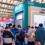 2025中国国际锁具安防门业产品展览会 CILS