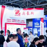 2025第9届深圳国际生物技术大会暨展览会 BTE