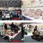2025年香港环球资源婴童用品展览会BCP