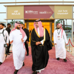 2026年沙特酒店用品展览会 Hotel & Hospitality Expo