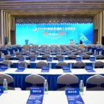 2025中部（株洲）国际工业博览会