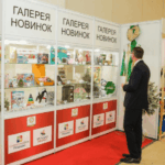 2026 俄罗斯国际玩具展览会 TOY-MARKET