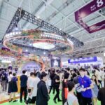 2025广州国际家电及消费电子展览会 IHCE