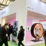 2025广州国际智能家居展览会 C-SMART