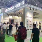 2025广州国际智能家居展览会 C-SMART