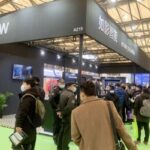 2025广州国际智能家居展览会 C-SMART