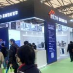 2025广州国际智能家居展览会 C-SMART