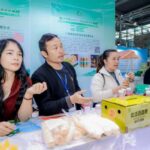 2025第14届中国(深圳)国际生态农业暨食材博览会