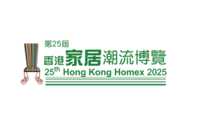 2026年第26届香港家居潮流展览会 25th Hong Kong h...