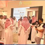 2026沙特利雅得家居灯饰和建筑建材展览会 SAUDI BME EXPO