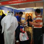 2026沙特利雅得家居灯饰和建筑建材展览会 SAUDI BME EXPO