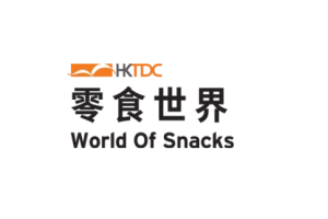 2026香港零食糖果展览会-香港零食世界 HKTDC World...