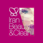 2026年第33届伊朗美容与清洁展览会 Iran Beauty Clean