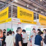 2026郑州国际自有品牌产品博览会PRIVATE BRAND