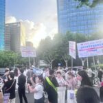 2026沈阳(遇见新品)源头厂家日用百货新品博览会