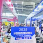 2026沈阳(遇见新品)源头厂家日用百货新品博览会