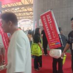 2026沈阳(遇见新品)源头厂家日用百货新品博览会