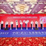 2026中国国际机电产品博览会暨武汉工业博览会